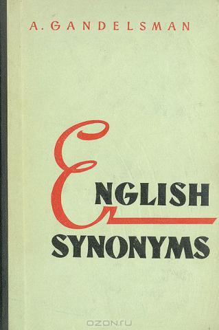 Arnold Gandelsman English Synonyms slovník