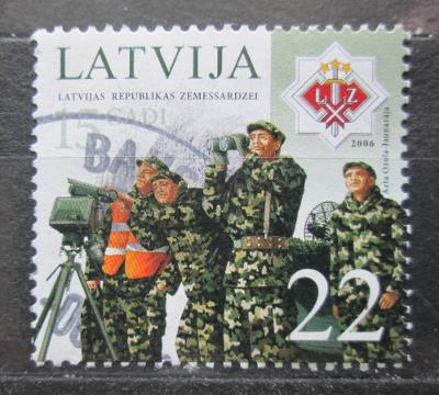 Lotyšsko 2006 Lotyšská armáda, 15. výročí Mi# 680 1410