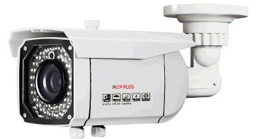 HD 1.0 Mpix bezpečnostní kamera 4v1 CP PLUS  (CP-VCG-ST10FL5)