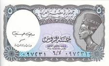 5 piaster EGYPT P188b 1999 UNC - Zberateľstvo