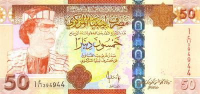 LIBYE 50 Dinars 2009 P-75 UNC