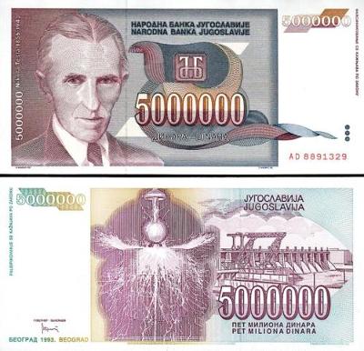 5 000 000 000 dinar YUGOSLAVIE  1993 UNC p121