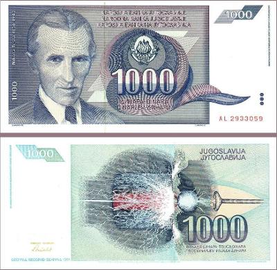 1000  dinar YUGOSLAVIE  1991 UNC p110