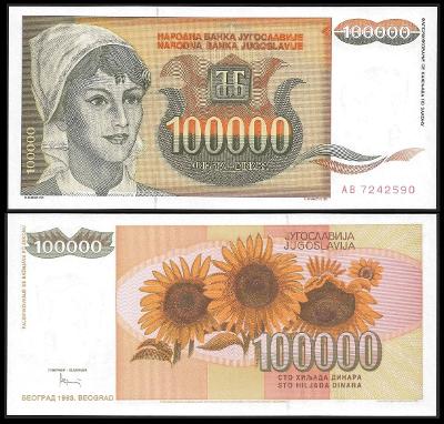 100000 dinar YUGOSLAVIE  1993 UNC p118