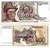 20000 dinar YUGOSLAVIA 1987 UNC p95 - Bankovky
