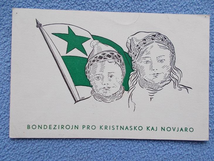 Esperanto propagace jazyka 1959 - Sběratelství
