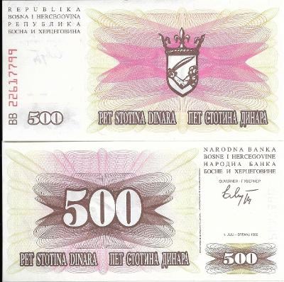 500 DINAR 1992 BOSNA A HERCEGOVINA  UNC p14