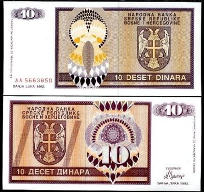 10 dinar BOSNA A HERCEGOVINA  1992  UNC p133