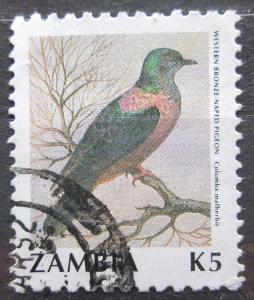 Zambie 1991 Holub ostrovní Mi# 548 Kat 3€ 0868