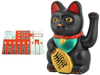 KOČKA ŠTĚSTÍ Čínská kočičí figurka + dárek
