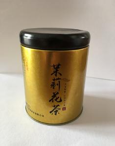 Originál čaj Jasmínový z Číny