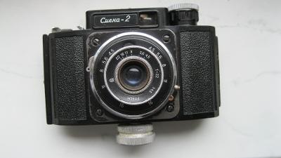 fotoaparát SMENA  2