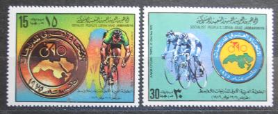 Libye 1979 Cyklistika Mi# 765-66 1611