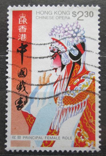 Hongkong 1992 Čínská opera Mi# 677 1026