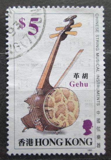 Hongkong 1993 Hudební nástroj Gehu Mi# 690 Kat 4.50€ 1026