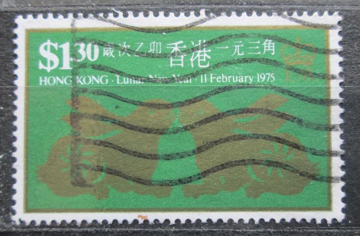 Hongkong 1975 Čínský nový rok, rok zajíce Mi# 307 Kat 7€ 1028 - Známky fauna