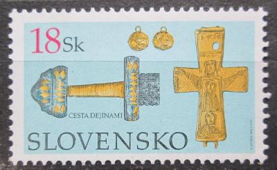 Slovensko 2003 Muzejní exponáty Mi# 470 1045