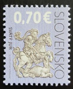 Slovensko 2011 Kulturní dědictví Mi# 653 1047