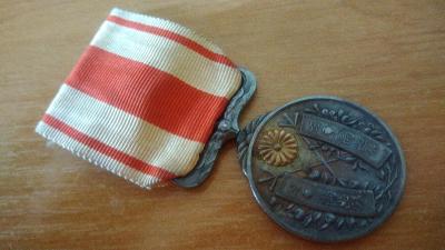 Japonsko korunovační medaile Taisho 1915 stříbro VÝPRODEJ (BR-34)