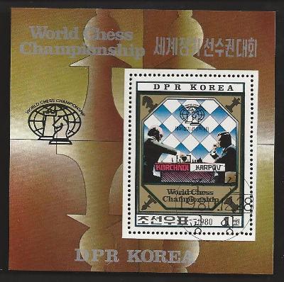 Korea 2075 Šachy - Korčnoj, Karpov