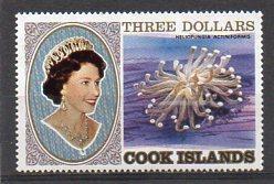 Cookovy ostrovy-Mořské sasanky 1981**  Michel 764 / 12 €