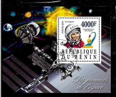 Benin 2015 - Kosmos - Gagarin