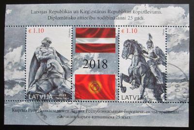 Lotyšsko 2018 Diplomatické vztahy s Kirgízií Mi# Block 44 1395