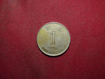 One Dollar 1994-Hong-Kong