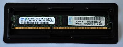 4GB ECC RAM do serveru - RAM do serveru (dva kusy)