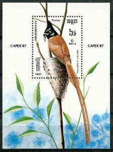 Kambodža 1987 **/Mi.2084  Block 153 , ptáci /H1/