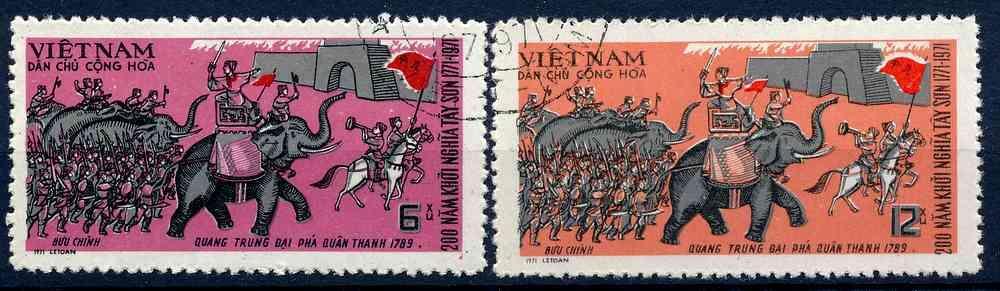 Vietnam 1971 o/Mi.655-6 , komplet , sloni  /B1/