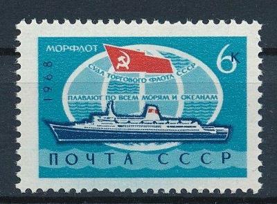 SSSR 1968 **/Mi. 3540  , komplet , loď ,   /L14/