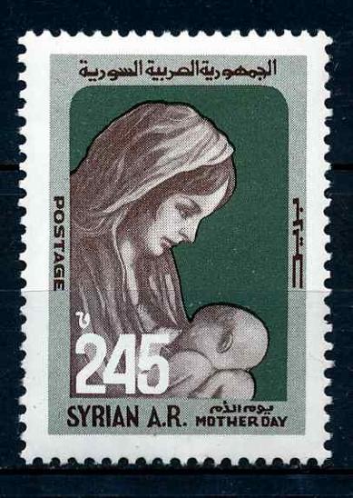 Sýrie **/1984 Mi.1588      komplet   /N1/