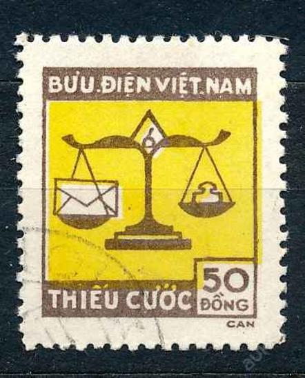 Vietnam o/ 1955 Mi 14 doplatný komplet /RN/ - Filatelia