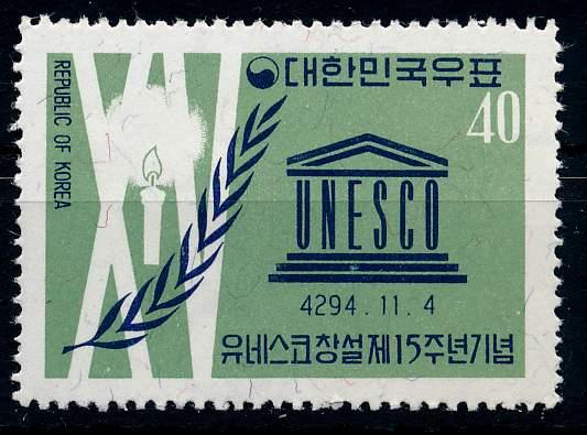 Kórea Južná , **/1961 Mi. 331 , komplet , /B4/ - Filatelia