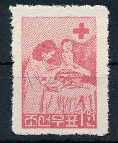 Kórea Severná , (*)/1957 Mi. 131A , /B4/ - Filatelia
