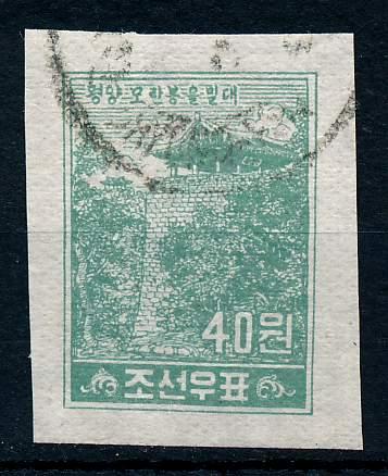 Kórea Severná , o/1957 Mi. 118B , /B4/ - Filatelia