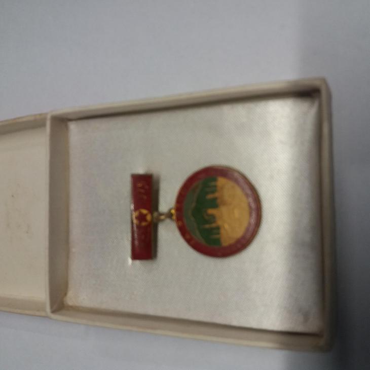 Za rozvoj okresu Frýdek -Místek 1945-1975 - Medaile
