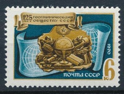 SSSR 1970 **/Mi. 3732 , komplet , /L14/