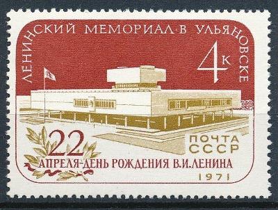SSSR 1971 **/Mi. 3875 , komplet , /L14/