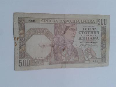 500 dinar 1941