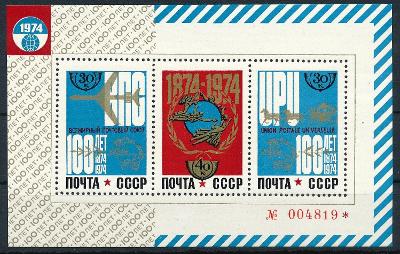 SSSR 1974 **/Mi. Block 98 číslovaný   , komplet , /L14/