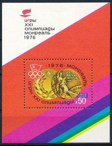 SSSR 1976 **/Mi. Block 113   , /L14/