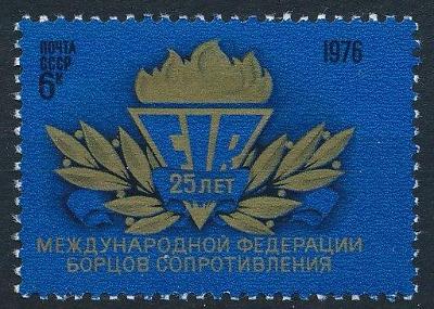 SSSR 1976 **/Mi. 4512 , komplet ,  / L14/