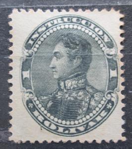 Venezuela 1901 Simón Bolívar, kolkovací Mi# 85 Kat 10€ 0240