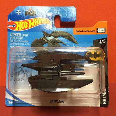 Batman Batplane - Hot Wheels 2020 56/250 (E21-7)