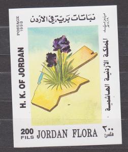 Jordánsko  květy