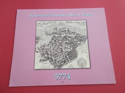Kalendář Židovské obce v Praze 5774