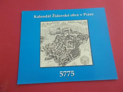 Kalendář Židovské obce v Praze 5775