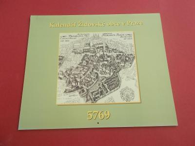 Kalendář Židovské obce v Praze 5769